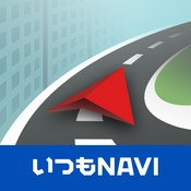 いつもNAVI